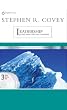 Leadership: The 4 Imperatives of Great Leaders