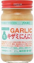 ユウキ食品 生キザミにんにく 120g