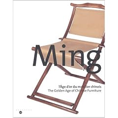 Ming, l'�ge d'or du mobilier chinois�