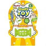 ヤマヒサ ペティオ Study Toy バンプバレル