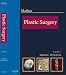 Books : Plastic Surgery, 2nd Edition (2 box set containing 8 volumes)