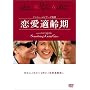 �����K��� [DVD]