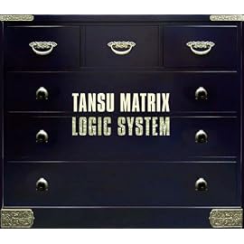 TANSU MATRIX