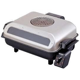 TIGER フィッシュロースター ウォームシルバー KFA-A130