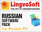 LingvoSoft Russian dictionaries software pack for Pocket PC