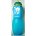 Sistema Itsy Bitsy Pink Davina Twist n Sip Drinks Bottle 700ml