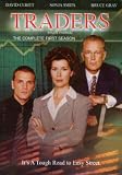Traders - The Complete First Season