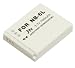 ���{�g���X�g�e�N�m���W�[ MyBattery HQ For NB-6L MBH-NB-6L