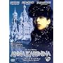 Anna Karenina
