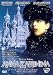 Anna Karenina