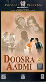 Doosra Aadmi [VHS]
