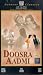 Doosra Aadmi [VHS]