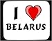 I Love Belarus Decorated Mouse Pad