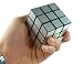 Executive self-esteem Cube -idiot's cube- Rubik cube but all colors the same!