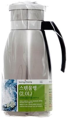LOVING HOME Stainless Steel Bottle Container 2.0L