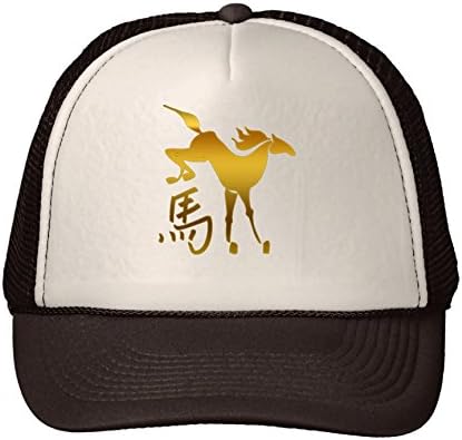 Hot More Style Year Of The Horse Brown Summer Caps Sport Caps With Men's/women's Cotton Rosachav