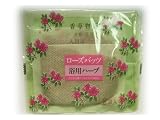 香草物語　浴用ハーブ　ローズバッツ２Ｐ入りの画像
