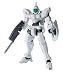 HG 1/144 RGE-B790CW ジェノアスカスタム (機動戦士ガンダムAGE) HG 1/144 RGE-B790CW ジェノアスカスタム (機動戦士ガンダムAGE)