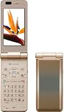 Softbank 830P ゴールド