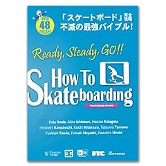 �y�X�P�[�g�{�[�h DVD�z Ready Steady GO!! HOW TO SKATEBOARDING(���e�J�B�[�E�X�e�e�J�B�[�R�J�[!! �X�P�[�g�z�J�[�g�J�E�n�E�E�g�D�[)