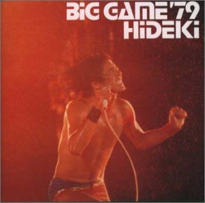 Cover image : ビッグ・ゲーム'79