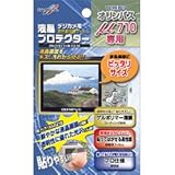 Kenko �t���ی�t�B���� �I�����p�X ��710�p 850831