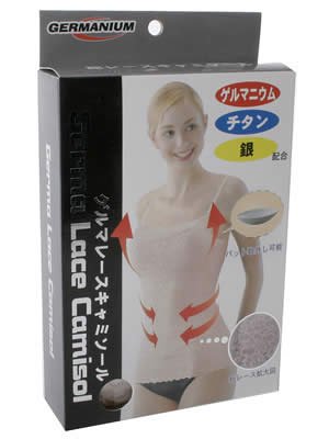 ゲルマレースキャミソール パールベージュ L-LL