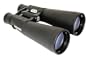 Meade Travel View 9X63 Roof Prism Binocular