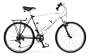 Smith & Wesson Perimeter Police Mountain Bike (16-Inch Frame)
