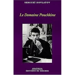 Le Compromis - Le Domaine Pouchkine