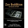 Zen Buddhism: In Search of Self