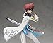 Alter Tales of Graces: Asbel Lhant PVC Figure (1:8 Scale)