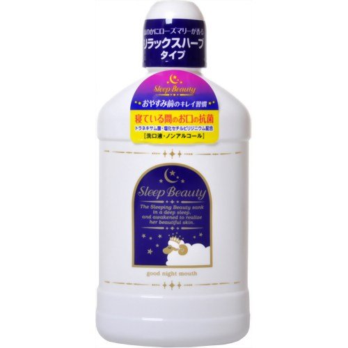 スリープビューティー グッドナイトマウス 250ml