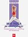 Produkt-Bild: Mit Yoga im Gleichgewicht