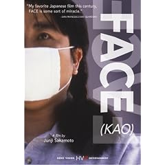 Face by 