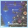 A Fresh Aire Christmas