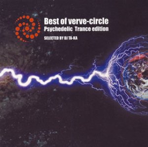 Best of verve-circle Psychedelic Trance Edition
