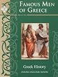 Famous Men Of Greece