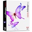 Premium InDesign CS2 Mac Buy Now And Save