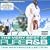 The Very Best of Pure R&B - The Winter Collection 2003