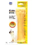 Nylabone #NS105 Super Orig Durable Bone