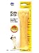 Nylabone Durable Bone Souper