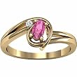 14K Yellow Gold Pink Tourmaline and Diamond Ring