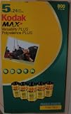 Kodak Max Versatility Plus 800 Speed Max 800 GT-24 Pack of 5 rolls 24 Exp.