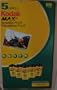 Kodak Max Versatility Plus 800 Speed Max 800 GT-24 Pack of 5 rolls 24 Exp.
