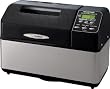 Zojirushi BB-CEC20 Home Bakery Supreme 2-Pound-Loaf Breadmaker, Black