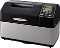 Zojirushi BB-CEC20 Home Bakery Supreme 2-Pound-Loaf Breadmaker