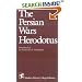 The Persian Wars (Modern Library College Editions)