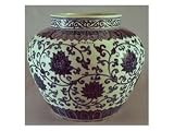 Large Blue and White Ming Vase with the Hsuan Te Mark, 1426-35 (Porcelain) Art Giclee Poster Print, 16x12