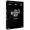 Des films qui me donnent une haute estime du Cin�ma n�2
